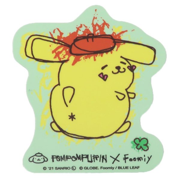 画像1: ポムポムプリン× Foomiy ダイカットビニールステッカー おしり (1)