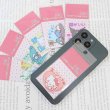 画像2: ハローキティ ダイカットミニステッカー 推し活 キュンです (2)