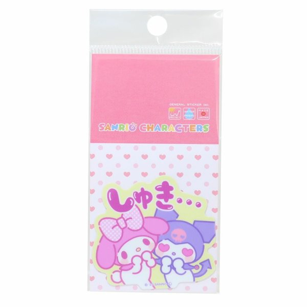 画像1: マイメロディ クロミ ダイカットミニステッカー 推し活 しゅき (1)