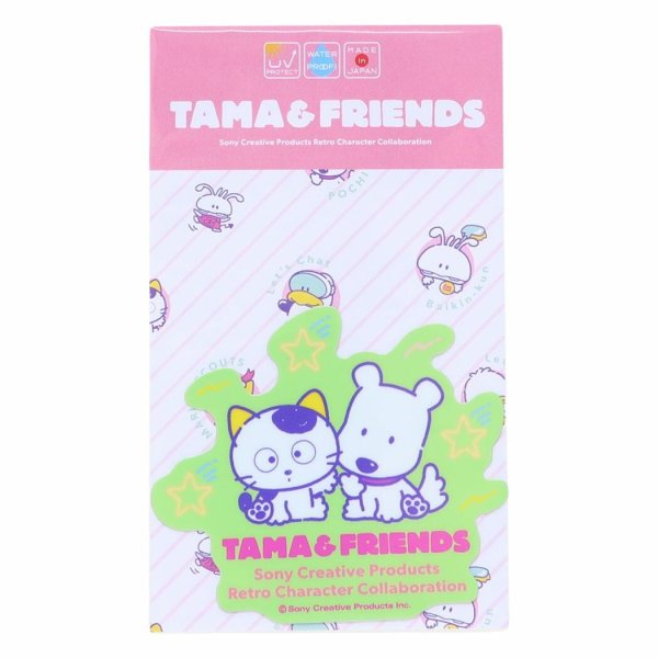 画像1: タマ＆フレンズ ダイカットステッカー タマ＆ポチ (1)