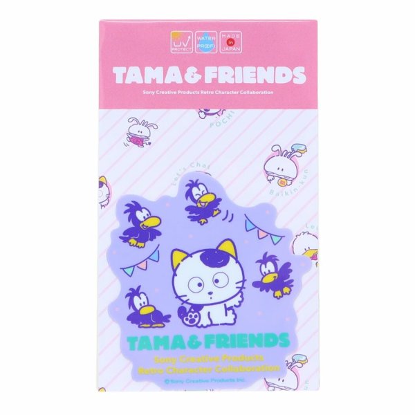 画像1: タマ＆フレンズ ダイカットステッカー タマ＆レッツチャット (1)