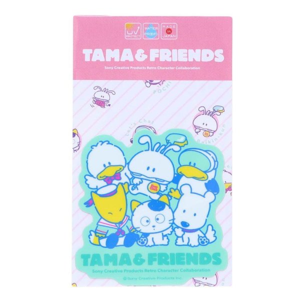 画像1: タマ＆フレンズ ダイカットステッカー 集合 (1)