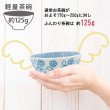 画像2: 超軽量！ふんわり茶碗 (2)
