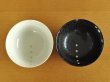 画像3: 水玉ドット茶漬け (3)