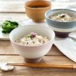 画像1: プーロ・トレ高台茶碗 (1)