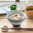 画像2: プーロ・トレ高台茶碗 (2)